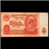 Image 2 : 1961 Russia (Soviet Union) 10 Ruble Note Grades Select AU