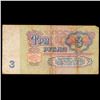 Image 2 : 1961 Russia (Soviet Union) 3 Ruble Note Grades vf+