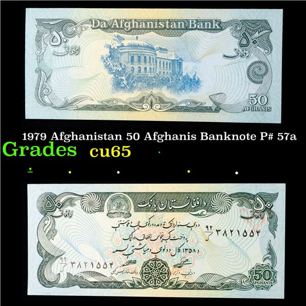 1979 Afghanistan 50 Afghanis Banknote P# 57a Grades Gem CU