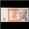 Image 2 : 1986 Peru 50 Intis Banknote Grades Select CU