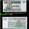 Image 1 : 1994 Myanmar 20 Kyats Note P# 72 Grades Gem+ CU