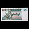 Image 2 : 1994 Myanmar 20 Kyats Note P# 72 Grades Gem+ CU