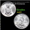 Image 1 : 1944 Silver Philippines 10 Centavos 10C KM-181 Grades Select Unc