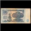 Image 2 : 1961 Russia (Soviet Union) 5 Ruble Note Grades vf+
