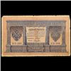Image 2 : 1898 Issue Russia (Empire) 1 Ruble Note Grades vf+