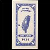 Image 3 : 1954 Taiwan 1 Cent Banknote Grades Gem+ CU