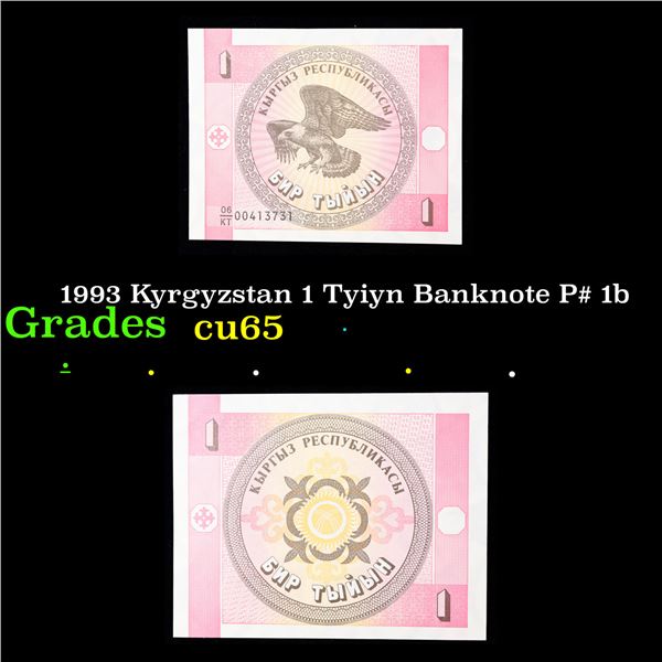 1993 Kyrgyzstan 1 Tyiyn Banknote P# 1b Grades Gem CU