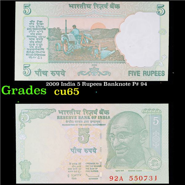 2009 India 5 Rupees Banknote P# 94 Grades Gem CU