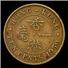 Image 3 : 1951 Hong Kong 10c KM# 25 Grades vf++