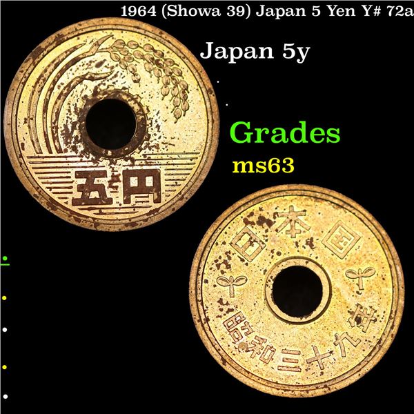 1964 (Showa 39) Japan 5 Yen Y# 72a Grades Select Unc