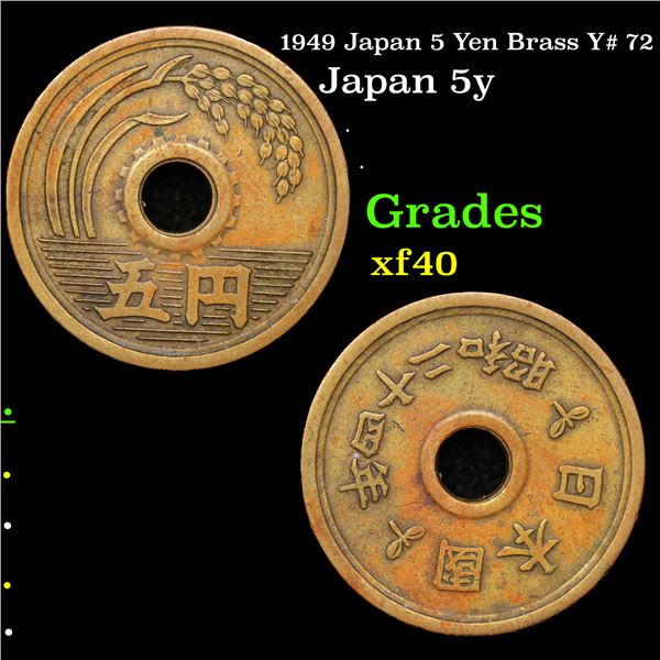 1949 Japan 5 Yen Brass Y# 72 Grades xf