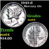 Image 1 : 1943-p Mercury Dime 10c Grades Choice Unc