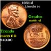 Image 1 : 1951-d Lincoln Cent 1c Grades GEM+ Unc RD