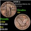 Image 1 : 1928-s Standing Liberty Quarter 25c Grades f+