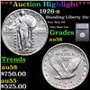 Image 1 : ***Auction Highlight*** 1926-s Standing Liberty Quarter 25c Graded au58 BY SEGS (fc)