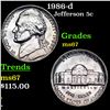 Image 1 : 1986-d Jefferson Nickel 5c Grades GEM++ Unc