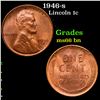 Image 1 : 1946-s Lincoln Cent 1c Grades GEM+ Unc BN
