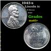 Image 1 : 1943-s Lincoln Cent 1c Grades GEM+ Unc