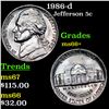 Image 1 : 1986-d Jefferson Nickel 5c Grades GEM++ Unc