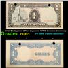 Image 1 : 1943 Philippines 1 Peso Japanese WWII Invasion Currency Grades Gem CU
