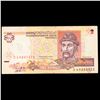 Image 2 : 1995 Ukraine 2 Hryvni Note P# 109A Grades Choice AU/BU Slider