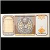 Image 3 : 1994 Uzbekistan 50 Sum Note P# 78A Grades Choice AU/BU Slider
