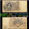 Image 1 : 1910 Issue Russia (Empire) 100 Ruble Note Grades vf+