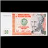 Image 2 : 1987 Peru 50 Intis Banknote Grades Gem CU