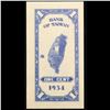 Image 3 : 1954 Taiwan 1 Cent Banknote Grades Gem CU