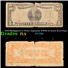 Image 1 : 1943 Philippines 5 Pesos Japanese WWII Invasion Currency Grades f+