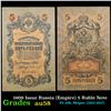 Image 1 : 1909 Issue Russia (Empire) 5 Ruble Note Grades Choice AU/BU Slider