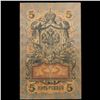 Image 3 : 1909 Issue Russia (Empire) 5 Ruble Note Grades Choice AU/BU Slider