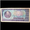 Image 2 : 1966 Romania 100 Lei Banknote P# 97A Grades Choice AU/BU Slider
