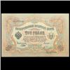 Image 2 : 1905 Issue Russia (Empire) 3 Ruble Note Grades Choice AU/BU Slider