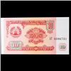 Image 2 : 1994 Tajikistan 10 Rubels Notes P# 3A Grades Gem CU