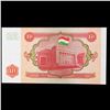 Image 3 : 1994 Tajikistan 10 Rubels Notes P# 3A Grades Gem CU