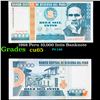 Image 1 : 1988 Peru 10,000 Intis Banknote Grades Gem CU