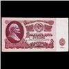 Image 2 : 1961 Russia (Soviet Union) 25 Ruble Note Grades Gem CU