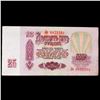 Image 3 : 1961 Russia (Soviet Union) 25 Ruble Note Grades Gem CU