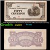 Image 1 : 1942 Philippines 50 Centavos Japanese WWII Invasion Currency Grades Select CU