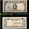 Image 1 : 1943 Philippines 1 Peso Japanese WWII Invasion Currency Grades Gem CU