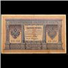 Image 2 : 1898 Issue Russia (Empire) 1 Ruble Note Grades vf+