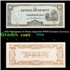 Image 1 : 1942 Philippines 10 Pesos Japanese WWII Invasion Currency Grades Gem CU