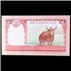 Image 2 : 2015-2017 Nepal 5 Rupees Banknote P# 76 Grades Gem CU