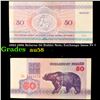 Image 1 : 1992-1996 Belarus 50 Rublei Note, Exchange Issue P# 7 Grades Choice AU/BU Slider