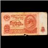 Image 3 : 1961 Russia (Soviet Union) 10 Ruble Note Grades vf+