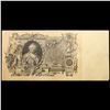 Image 2 : 1910 Issue Russia (Empire) 100 Ruble Note Grades vf++