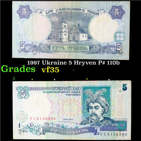 1997 Ukraine 5 Hryven P# 110b Grades vf++