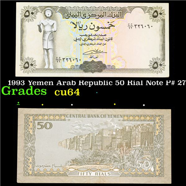 1993 Yemen Arab Republic 50 Rial Note P# 27 Grades Choice CU