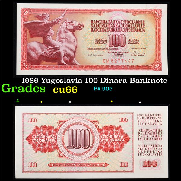 1986 Yugoslavia 100 Dinara Banknote Grades Gem+ CU